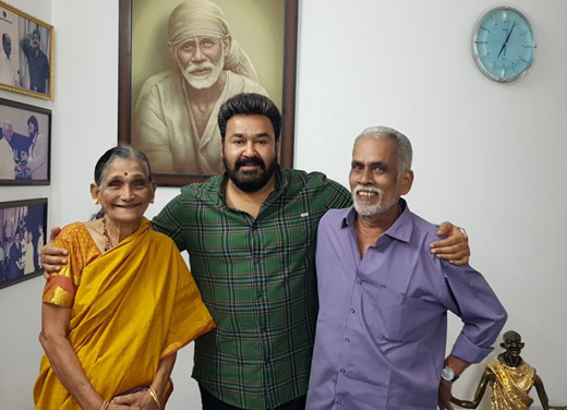 Mohanlal04feb